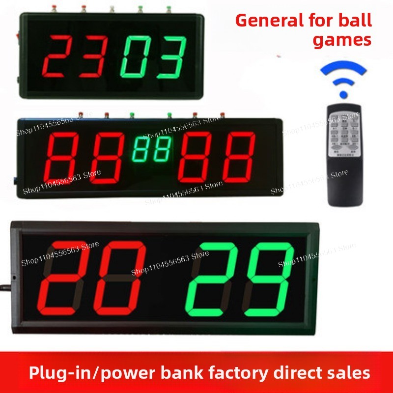 Scoreboard Digital - Цифровой счетчик с дистанционным управлением, портативная