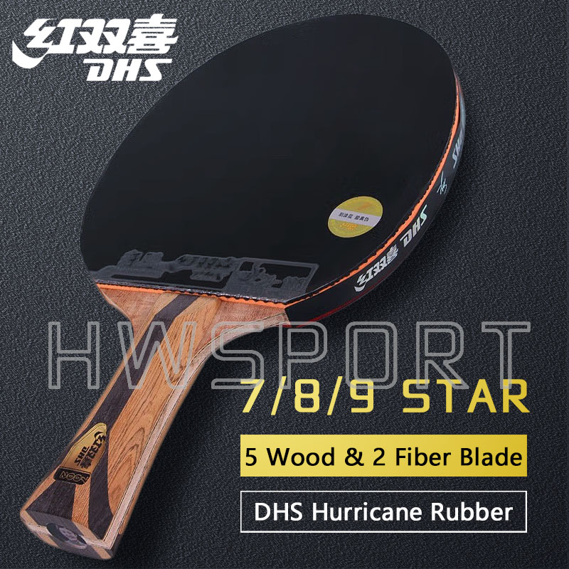 Badminton Racket Carbon - Оригинальная ракетка для настольного тенниса DHS