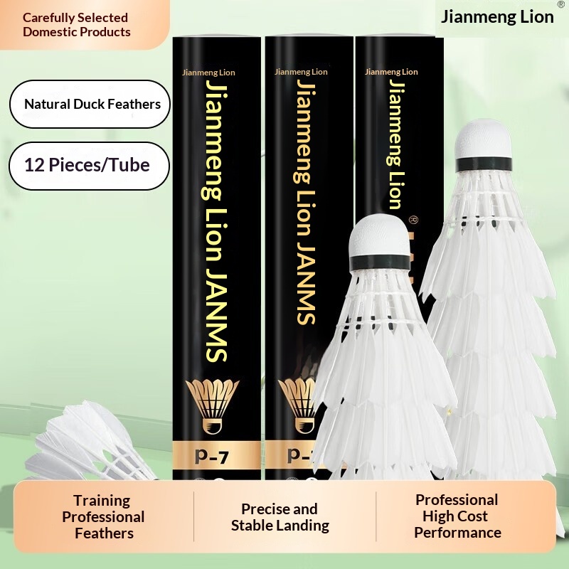 Воланчики для бадминтона Lion, – обзор и цена Feather Shuttlecock