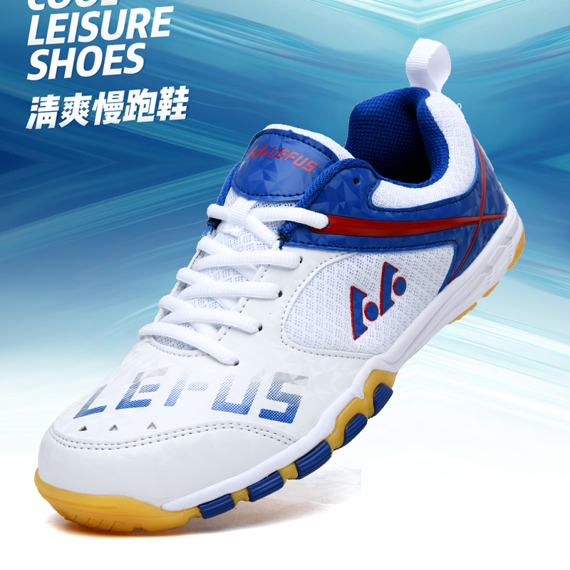 Брендовая обувь для настольног – обзор и цена Badminton Shoes Men