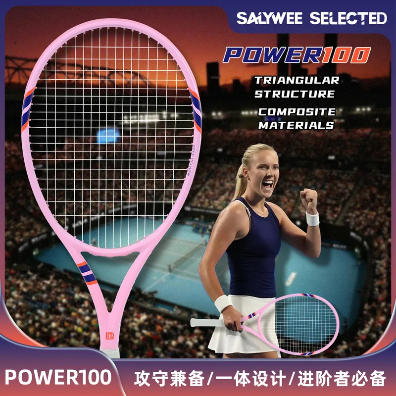 Профессиональные тренировочные – обзор и цена Badminton Racket Carbon